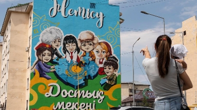 Жетісуда Қазақстан халқы Ассамблеясының 30 жылдығына арналған мурал салынды