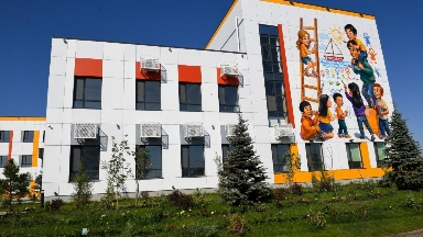 Балалар үйін көшіруге қарсылық күшейді: Тәрбиеленушілер мен қоғам белсенділері дабыл қақты