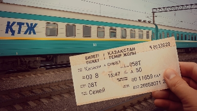 Қазақстанда жыл басынан бері пойыз билетінің құны 25,6%-ға (!) өскен