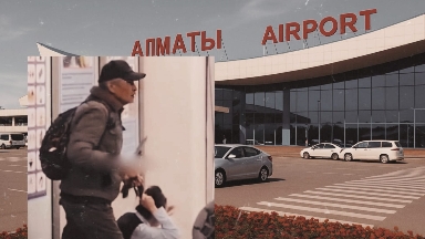 Алматы әуежайында қызметкер қызды кепілге адам сотталды