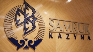 "Samuryq-Qazynaǵa" júrgizilgen aýdıt qorytyndylary kúzde Parlamentte talqylanady