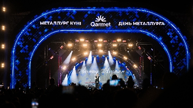 Қарағанды облысында Металлургтер күні кең ауқымда аталып өтті