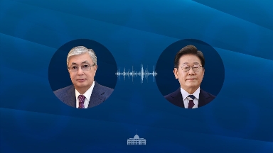 Оңтүстік Корея президенті Тоқаевты ресми сапармен келуге шақырды