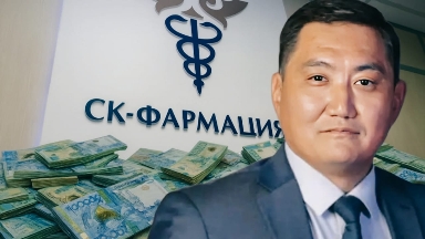 35 mıllıard teńge shyǵyn: “SQ-Farmasıa” Bas prokýratýranyń tergeýine ilikti