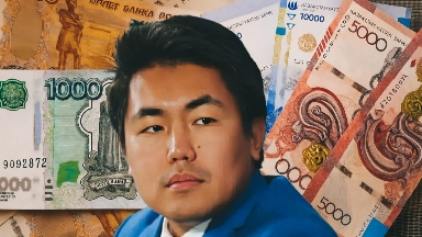 رۋبل مەن تەڭگە اراسىنداعى تەڭگەرىمسىزدىك بەنزين تاپشىلىعىنا ۇرىندىرۋى مۇمكىن - ءبايدىلدينوۆ