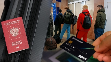 Bank kartalaryna qatysty shekteýler reseılik týrıserge qalaı áser etti