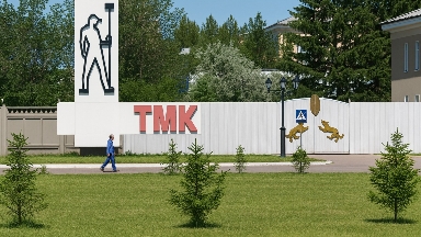 Қаланы сары түтінге бөккен Өскемендегі атышулы комбинат акционерлеріне дивиденд төлемек