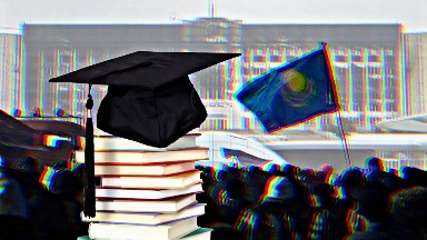 Қаңтар оқиғасы кезінде қаза тапқандар мен жарақат алғандардың балаларына білім беру гранты беріледі