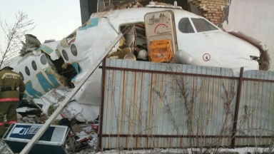 Qazaqstanda Bek Air ushaǵy apatyna qatysty tergeý qaıtadan júrgiziledi
