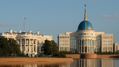 Трамптың баж салығы: Сауда министрлігі мән-жайды түсіндірді