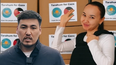 Qaltaǵa ketken qaıyrymdylyq aqshalary: sarapshylar salany tazartýdy talap etýde