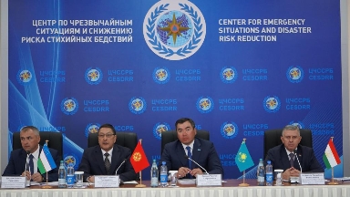 Алматыда зілзала қаупін азайту бойынша өңірлік ынтымақтастық талқыланды