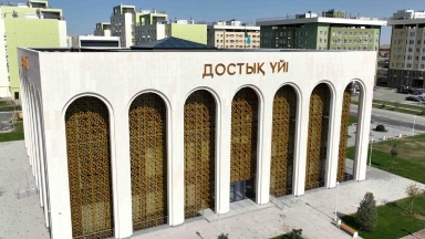 Түркістанда халықтар достығының жаңа деңгейі қалыптасуда
