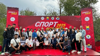 Оралда “Спорт күні” аясында үздіктер марапатталып, спартакиада өтті