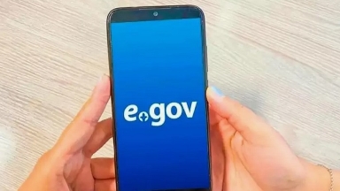 Қазақстандағы цифрлық қызметтердің дамуы саяси мәдениеттің де айнасына айналды