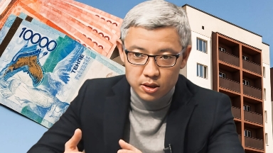 Танымал қаржыгер-маман мемлекеттік қолдау ақшаға ие болған банктерге қатысты былық-шылықты жайып салды