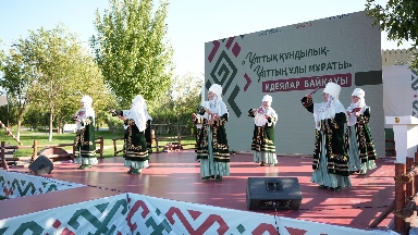 Түркістанда ұлттық құндылықтарды дәріптеуге арналған «Ұрпаққа аманат» облыстық форумы өтті