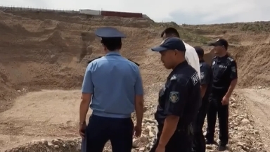 Алматы облысында заңсыз қазба жұмыстары жүргізілгені белгілі болды