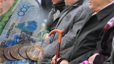 قازاقستانداعى ورتاشا زەينەتاقى مولشەرى قانداي؟