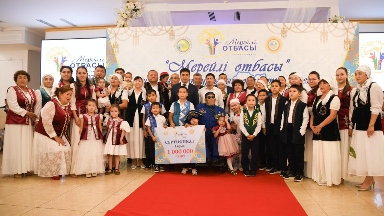 «Mereıli otbasy – 2025»: Batys Qazaqstanda 21 otbasy oblystyq kezeńge qatysyp, úzdikter anyqtaldy