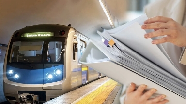 Алматы метросын салу кезінде ақша жымқырылған: сот үкімі күшінде қалды