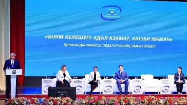 Қарағанды облысында "Кітап оқитын ұлт" жобасы басталды