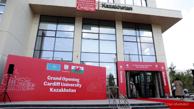 Astanada Cardiff University-diń alǵashqy sheteldik kampýsy ashyldy