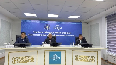 Сайрамда Қазақстан халқы Ассамблеясының І сессиясы өтті