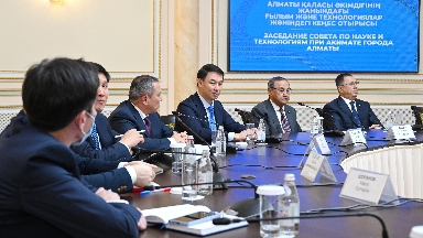 Almatyda ǵylym jáne tehnologıa máseleleri jónindegi keńes ótti