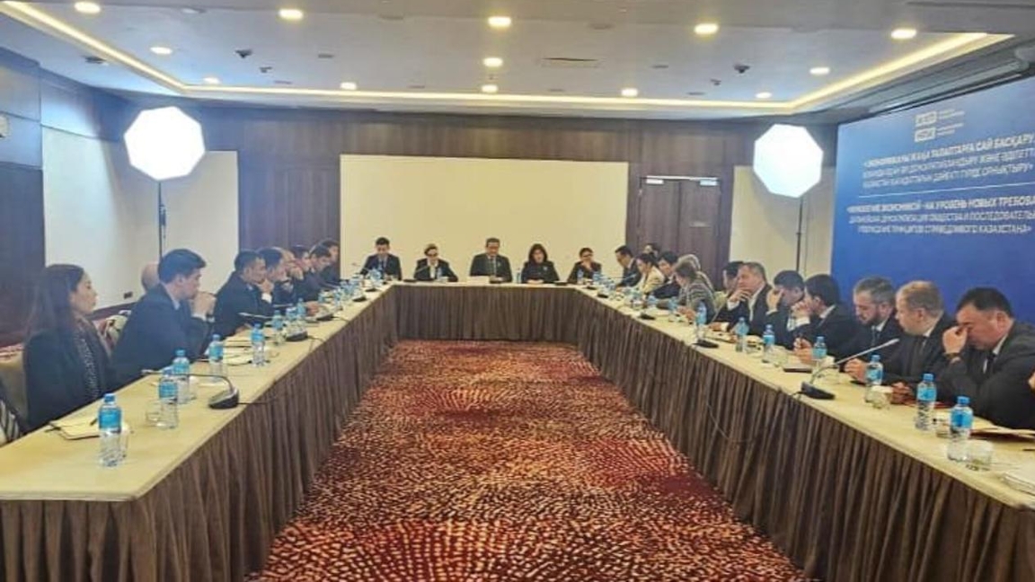Астанада мүмкіндігі шектеулі жандарға әуе көлігінде қызмет көрсету мәселелері талқыланды