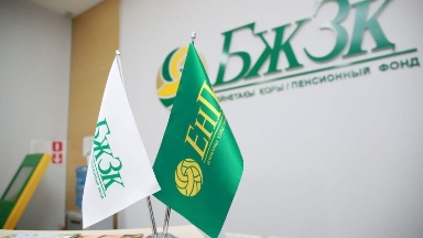 БЖЗҚ-дан тіс емдеуге қаржы түскен ТОП-9 клиника белгілі болды