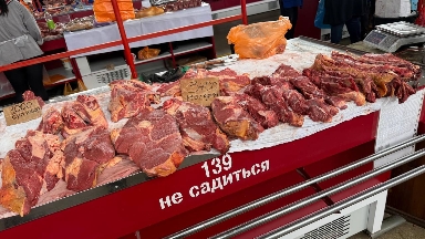 Семейде ауыл шаруашылығы жәрмеңкелері өтті