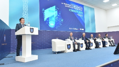 Цифрлық дәуірдегі ғылым: ҚазҰУ-да халықаралық конференция басталды