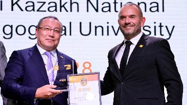 QS 2026: Абай университеті – әлемнің үздік оқу орындарының қатарында