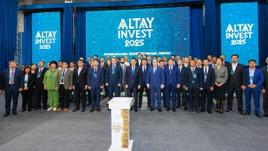 ШҚО-да «Altay Invest-2025» форумында 730 млрд теңгеге 40-тан астам меморандумға қол қойылды
