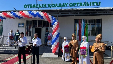 Ақсу ауданында отбасыларды қолдау орталығы жұмысын бастады