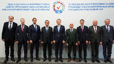 Қазақстанның Орталық сайлау комиссиясы ТМД елдерінің сайлау кеңесіне төрағалық етпек