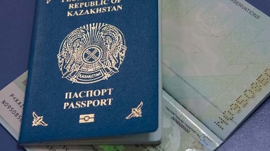 Елімізде қос азаматтығы бар 693 адам анықталды