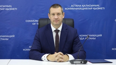 Әлеуметтік төлемдерде ашықтық: Астанада цифрлық шешімдер іске қосылды