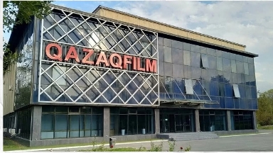 «Қазақфильм» ғимараттары мемлекет меншігінде қалады – Мәдениет және ақпарат министрлігі