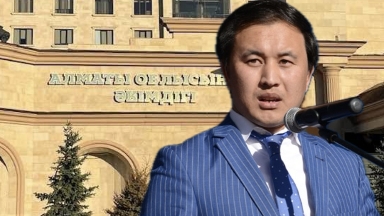 Ғани Майлыбаев Алматы облысы әкімінің орынбасары болып тағайындалды