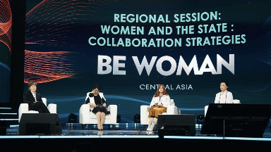 Be Woman форумының ұйымдастырушылары саяси пікір айтқан спикердің сөзіне түсініктеме берді
