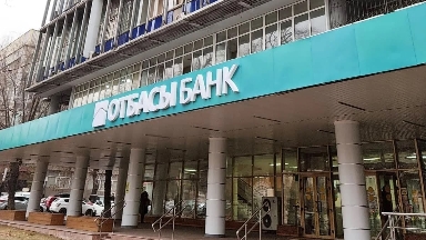 «Отбасы банк» Жаңаөзен жастарына жайлы қоныс сыйлады