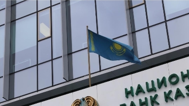 Қазақстанда базалық мөлшерлеме өсті: қандай өзгеріс болады?