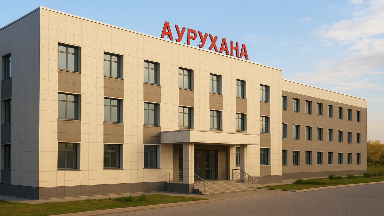 "Апасы дәрігерге тізерлеп жалынған": Жамбылдағы ауруханада 6 жасар бала қайтыс болды