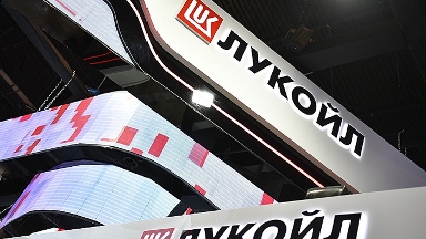 Batys sanksıalarynan keıin “Lýkoıl” sheteldegi aktıvterin satpaq