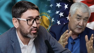 Әлем алпауыттары Қазақстанның сирек металдарына көз тіге бастады: сарапшылар не дейді?