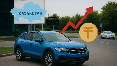 Ресейліктер арзан көлік іздеп, Қазақстан нарығына бет бұруы мүмкін