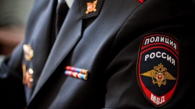 Өлтіріп, басын кесіп тастаған - Екатеринбургтегі сұмдық өлім