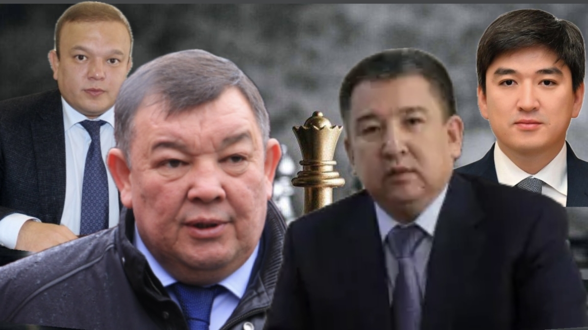 Мұраға қалған мансап: әкелі-балалы шенділер